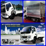 รถกระบะบรรทุก เดวา