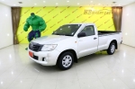 1B50-19 MAZDA  BT-50 PRO