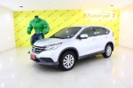 1B31-263 HONDA CR-V