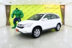 1B33-149   HONDA   CR-V