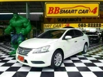 4B8-140 NISSAN SYLPHY