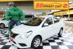 2B 5-20 NISSAN ALMERA 2014