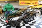 2B5.34 NISSAN ALMERA