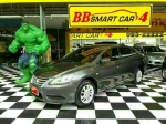 4B8-141 NISSAN SYLPHY