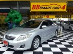 4B16-63 TOYOTA ALTIS