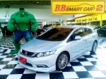 2B 5-14 HONDA CIVIC