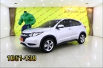 1B51-138 HONDA   HRV