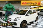 2B 8.327  HONDA BRIO