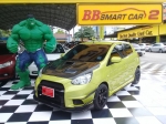 2B 8-253 MITSUBISHI MIRAGE