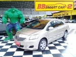 2B 8.267 TOYOTA VIOS
