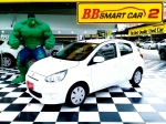 2B5-23 MITSUBISHI MIRAGE