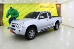 1B51-64 ISUZU D-MAX