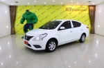 1B51-44NISSAN ALMERA Mnc