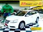 2B 8.269 NISSAN SYLPHY