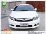 HONDA CIVIC FB 1.8 E NAVI 2013 ใช้เงิน10000 บาท ออกรถได้ทันที
