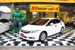 4B17-11 HONDA CIVIC FB
