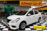 2B5-6 NISSAN ALMERA ปี2014