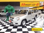 2B8-259 MAZDA BT-50