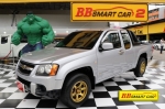 2B8-341 CHEVROLET COLORADO