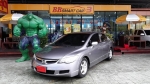 3B10-171 HONDA CIVIC 1.8 S