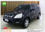 HONDA CRV 20 E VTEC 2002 ใช้เงินออกรถ 10000 บาท