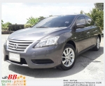NISSAN SYLPHY 16 S 2014  ใช้เงินออกรถ 10000 บาท