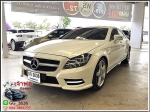 BENZ CLS 250 CDI AMG DAINAMIC TOP 12 ดาวน์เริ่มต้น 510 เปอร์เซ็น