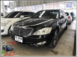 MERCEDESBENZ SCLASS S300L 30 2009 ดาวน์เริ่มต้น 510 เปอร์เซ็น