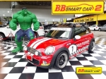 2B8-290 MINI COUPE 2013