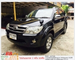 TOYOTA FORTUNER 30 G 2005 ใช้เงินออกรถ 10000 บาท