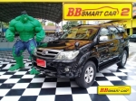 2B 4-184 TOYOTA FORTUNER ปี2005