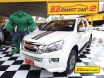 2B 4-142 ISUZU D-MAX HILANDER ปี2014