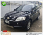 CHEVROLET CAPTIVA 20LTZ 2009 ใช้เงินออกรถ 10000 บาท