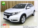 HONDA HRV 18 E 2015  ใช้เงินออกรถ 10000 บาท
