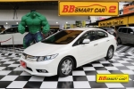 2B 8-344 HONDA CIVIC 2013