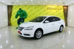 1B33-48NISSANSYLPHY
