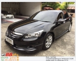 HONDA ACCORD 20 EL 2012 ใช้เงินออกรถ 10000 บาท