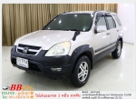 HONDA CRV 20 2002  ใช้เงินออกรถ 10000 บาท