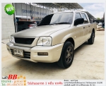MITSUBISHI STRADA 4Dr 25 GL 2004  ใช้เงินออกรถ 10000 บาท