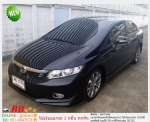 HONDA CIVIC FB 18E 2012  ใช้เงินออกรถ 10000 บาท