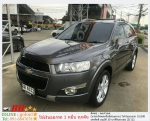CHEVROLET CAPTIVA 24 LTZ 2012  ใช้เงินออกรถ 10000 บาท