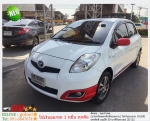 TOYOTA YARIS 15 E ACE 2011 ใช้เงินออกรถ 10000 บาท