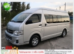 TOYOTA COMMUTER 25 D4D 2012  ใช้เงินออกรถ 10000 บาท