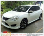 NISSAN PULSAR 16 SV 2013 ใช้เงินออกรถ 10000 บาท