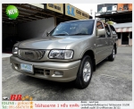 ISUZU DRAGON 25 CAB 4  2000 ใช้เงินออกรถ 10000 บาท