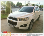 CHEVROLET CAPTIVA 24 LSX 2012  ใช้เงิน10000 บาท ออกรถ