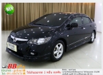 HONDA CIVIC FD 18 S AS 2009 ใช้เงิน10000 บาท ออกรถ