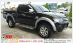 MITSUBISHI TRITON 25 CAB PLUS 2010  ใช้เงิน10000 บาท ออกรถ