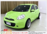 NISSAN MARCH 12 E 2011 ใช้เงิน10000 บาท ออกรถ
