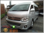 TOYOTA COMMUTER 25 GL MT ปี 2013 ปี 2010 เครดิตดีจัดเต็ม